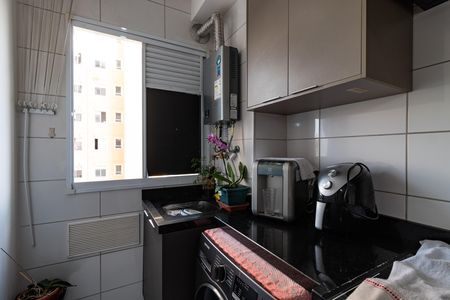 Apartamento para alugar com 40m², 2 quartos e sem vaga Apartamento para alugar com 40m², 2 quartos e sem vagaÁrea de Serviço