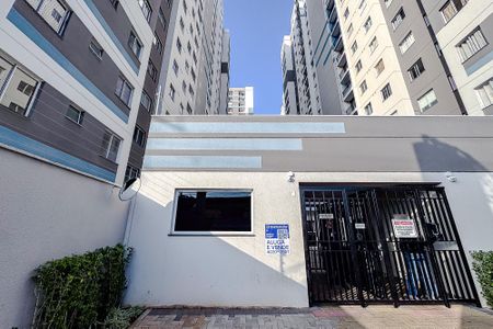 Apartamento à venda com 36m², 2 quartos e sem vaga Apartamento à venda com 36m², 2 quartos e sem vagaFachada - Plaquinha