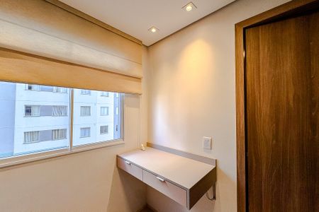 Apartamento à venda com 36m², 2 quartos e sem vaga Apartamento à venda com 36m², 2 quartos e sem vagaQuarto 1