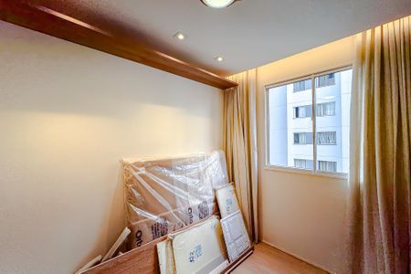 Apartamento à venda com 36m², 2 quartos e sem vaga Apartamento à venda com 36m², 2 quartos e sem vagaQuarto 2