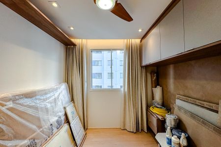 Apartamento à venda com 36m², 2 quartos e sem vaga Apartamento à venda com 36m², 2 quartos e sem vagaQuarto 2