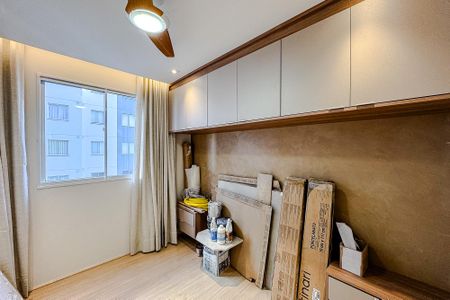 Apartamento à venda com 36m², 2 quartos e sem vaga Apartamento à venda com 36m², 2 quartos e sem vagaQuarto 2