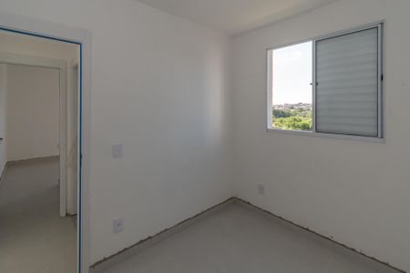 Apartamento para alugar com 58m², 2 quartos e 1 vagaQuarto 