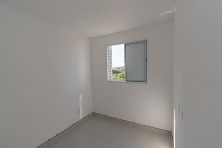 Suite  de apartamento para alugar com 2 quartos, 58m² em Vila Yolanda Costa E Silva, Sumaré