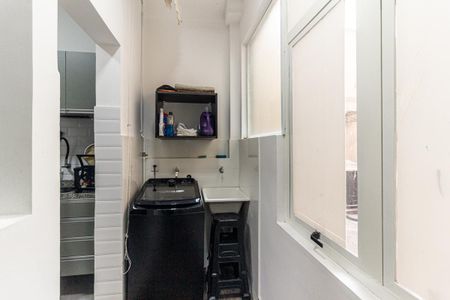 Apartamento para alugar com 50m², 1 quarto e sem vaga Apartamento para alugar com 50m², 1 quarto e sem vagaÁrea de Serviço