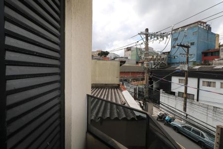 Apartamento para alugar com 62m², 2 quartos e 1 vaga Apartamento para alugar com 62m², 2 quartos e 1 vagaVaranda Quarto 1