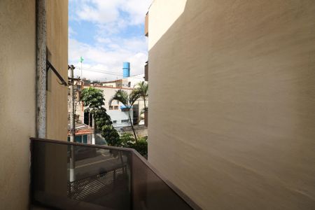 Apartamento para alugar com 62m², 2 quartos e 1 vaga Apartamento para alugar com 62m², 2 quartos e 1 vagaVaranda da Sala
