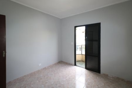 Apartamento para alugar com 62m², 2 quartos e 1 vaga Apartamento para alugar com 62m², 2 quartos e 1 vagaQuarto 2