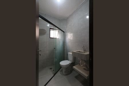 Apartamento para alugar com 62m², 2 quartos e 1 vaga Apartamento para alugar com 62m², 2 quartos e 1 vagaBanheiro