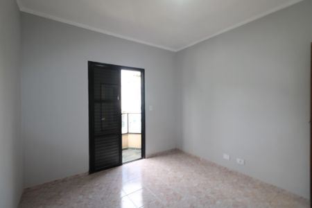 Apartamento para alugar com 62m², 2 quartos e 1 vaga Apartamento para alugar com 62m², 2 quartos e 1 vagaQuarto 1