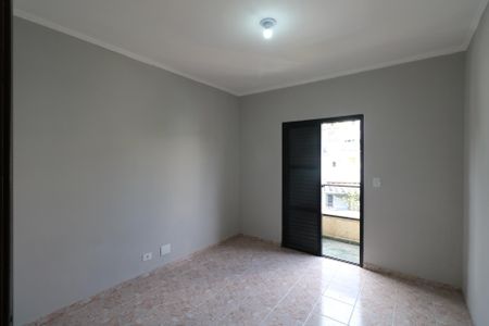Apartamento para alugar com 62m², 2 quartos e 1 vaga Apartamento para alugar com 62m², 2 quartos e 1 vagaQuarto 1