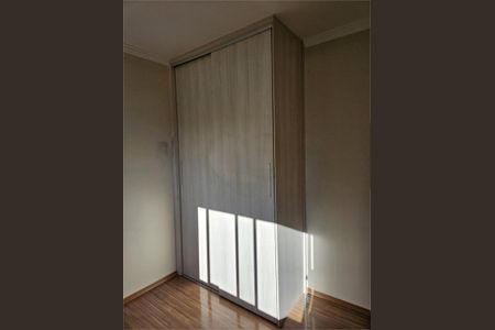 Apartamento à venda com 3 quartos, 118m² em Vila Progredior, São Paulo