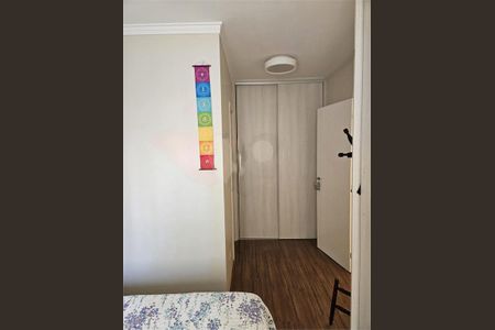 Apartamento à venda com 3 quartos, 118m² em Vila Progredior, São Paulo