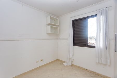 Apartamento à venda com 54m², 2 quartos e 1 vaga Apartamento à venda com 54m², 2 quartos e 1 vagaQuarto 1