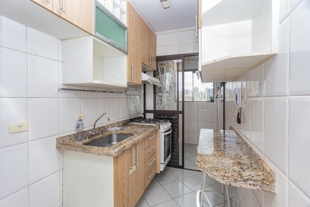 Apartamento à venda com 54m², 2 quartos e 1 vaga Apartamento à venda com 54m², 2 quartos e 1 vagaCozinha
