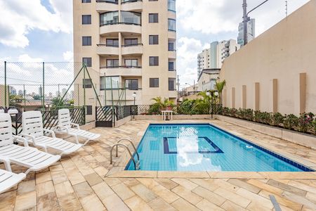 Apartamento à venda com 54m², 2 quartos e 1 vaga Apartamento à venda com 54m², 2 quartos e 1 vagaÁrea comum - Piscina