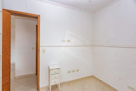 Apartamento à venda com 54m², 2 quartos e 1 vaga Apartamento à venda com 54m², 2 quartos e 1 vagaQuarto 1