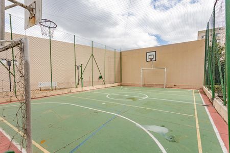 Apartamento à venda com 54m², 2 quartos e 1 vaga Apartamento à venda com 54m², 2 quartos e 1 vagaQuadra