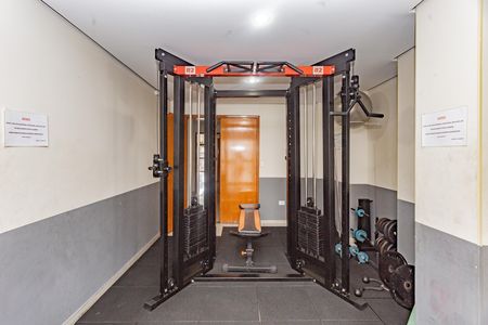 Apartamento à venda com 54m², 2 quartos e 1 vaga Apartamento à venda com 54m², 2 quartos e 1 vagaAcademia