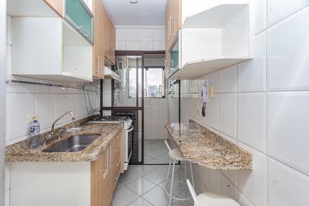 Apartamento à venda com 54m², 2 quartos e 1 vaga Apartamento à venda com 54m², 2 quartos e 1 vagaCozinha