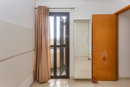 Apartamento à venda com 54m², 2 quartos e 1 vaga Apartamento à venda com 54m², 2 quartos e 1 vagaQuarto 2