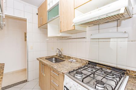 Apartamento à venda com 54m², 2 quartos e 1 vaga Apartamento à venda com 54m², 2 quartos e 1 vagaCozinha