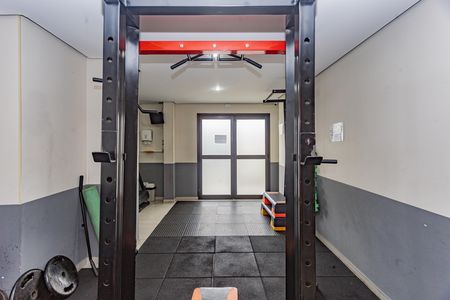 Apartamento à venda com 54m², 2 quartos e 1 vaga Apartamento à venda com 54m², 2 quartos e 1 vagaAcademia