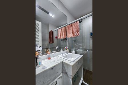Apartamento para alugar com 90m², 2 quartos e 1 vaga Apartamento para alugar com 90m², 2 quartos e 1 vagaBanheiro da Suíte