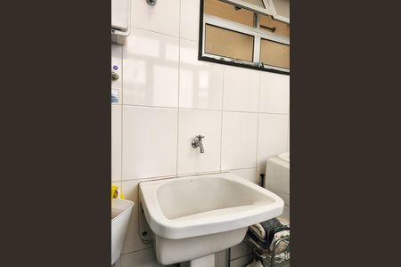 Apartamento para alugar com 90m², 2 quartos e 1 vaga Apartamento para alugar com 90m², 2 quartos e 1 vagaÁrea de Serviço