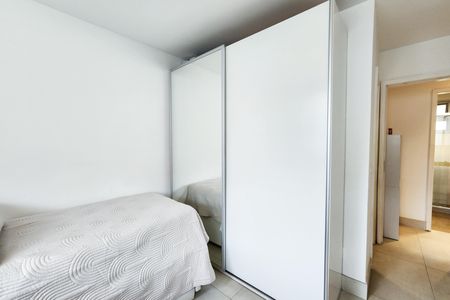 Apartamento para alugar com 90m², 2 quartos e 1 vaga Apartamento para alugar com 90m², 2 quartos e 1 vagaSuíte