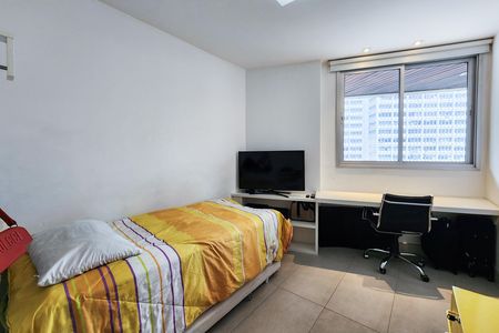 Apartamento para alugar com 90m², 2 quartos e 1 vaga Apartamento para alugar com 90m², 2 quartos e 1 vagaQuarto