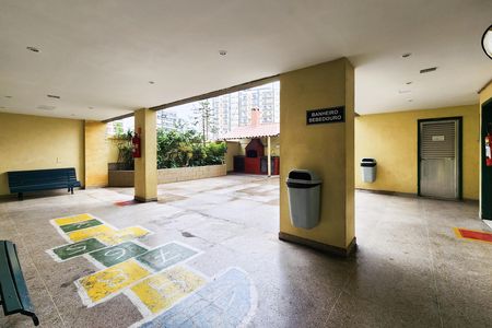 Apartamento para alugar com 90m², 2 quartos e 1 vaga Apartamento para alugar com 90m², 2 quartos e 1 vagaÁrea Comum