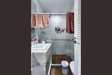 Apartamento para alugar com 90m², 2 quartos e 1 vaga Apartamento para alugar com 90m², 2 quartos e 1 vagaBanheiro da Suíte