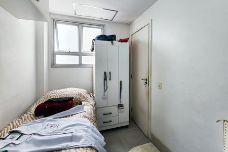 Apartamento para alugar com 90m², 2 quartos e 1 vaga Apartamento para alugar com 90m², 2 quartos e 1 vagaQuarto de Serviço