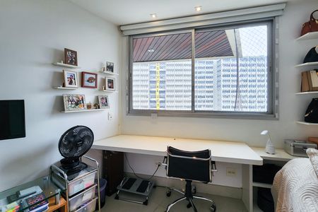 Apartamento para alugar com 90m², 2 quartos e 1 vaga Apartamento para alugar com 90m², 2 quartos e 1 vagaSuíte