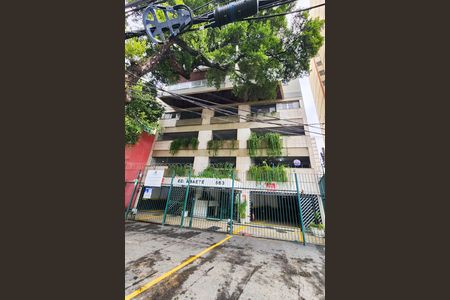 Apartamento para alugar com 90m², 2 quartos e 1 vaga Apartamento para alugar com 90m², 2 quartos e 1 vagaFachada