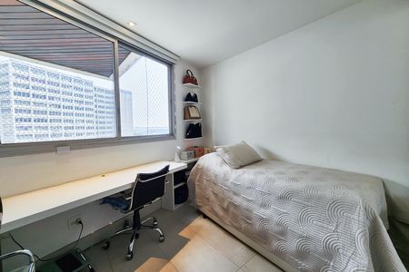 Apartamento para alugar com 90m², 2 quartos e 1 vaga Apartamento para alugar com 90m², 2 quartos e 1 vagaSuíte
