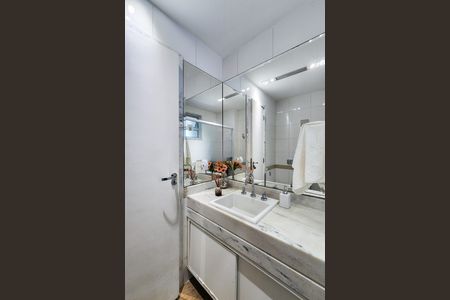 Apartamento para alugar com 90m², 2 quartos e 1 vaga Apartamento para alugar com 90m², 2 quartos e 1 vagaBanheiro Social