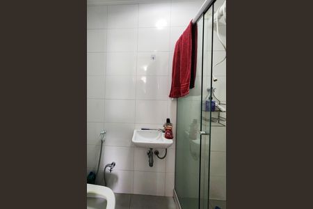 Apartamento para alugar com 90m², 2 quartos e 1 vaga Apartamento para alugar com 90m², 2 quartos e 1 vagaBanheiro de Serviço