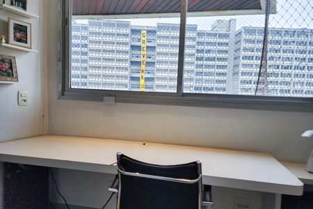 Apartamento para alugar com 90m², 2 quartos e 1 vaga Apartamento para alugar com 90m², 2 quartos e 1 vagaSuíte