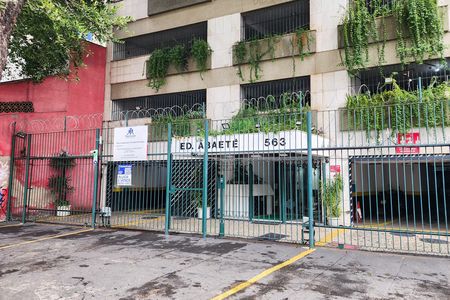 Apartamento para alugar com 90m², 2 quartos e 1 vaga Apartamento para alugar com 90m², 2 quartos e 1 vagaFachada