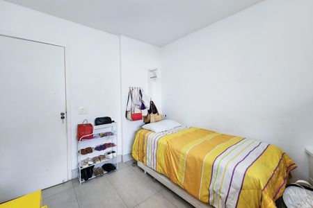 Apartamento para alugar com 90m², 2 quartos e 1 vaga Apartamento para alugar com 90m², 2 quartos e 1 vagaQuarto