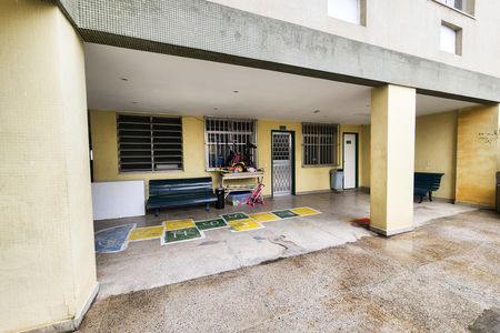 Apartamento para alugar com 90m², 2 quartos e 1 vaga Apartamento para alugar com 90m², 2 quartos e 1 vagaÁrea Comum