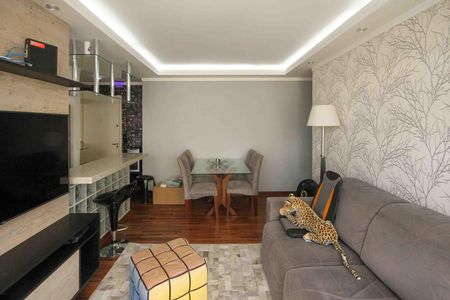 Apartamento à venda com 64m², 2 quartos e 1 vaga Apartamento à venda com 64m², 2 quartos e 1 vagaSala