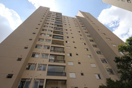 Apartamento à venda com 64m², 2 quartos e 1 vaga