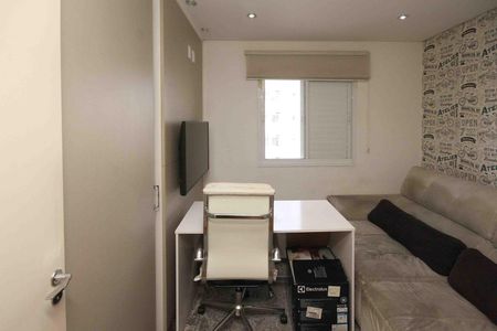 Apartamento à venda com 64m², 2 quartos e 1 vaga Apartamento à venda com 64m², 2 quartos e 1 vagaQuarto