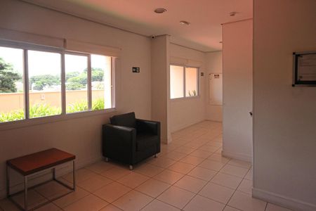 Apartamento à venda com 64m², 2 quartos e 1 vaga Apartamento à venda com 64m², 2 quartos e 1 vagaHall