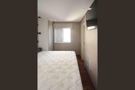 Apartamento à venda com 64m², 2 quartos e 1 vaga Apartamento à venda com 64m², 2 quartos e 1 vagaSuite