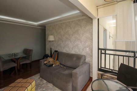 Apartamento à venda com 64m², 2 quartos e 1 vaga Apartamento à venda com 64m², 2 quartos e 1 vagaSala