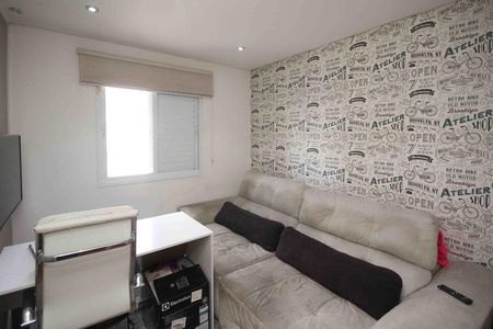 Apartamento à venda com 64m², 2 quartos e 1 vaga Apartamento à venda com 64m², 2 quartos e 1 vagaCorredor